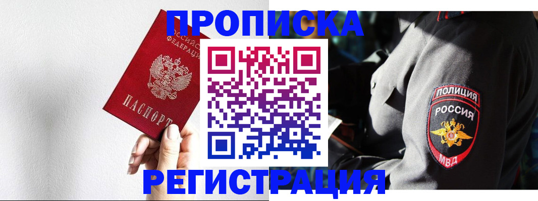 форма 3 в Ковдоре